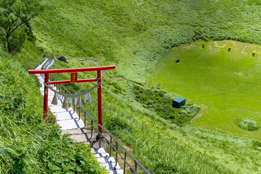 Mount Omuro path